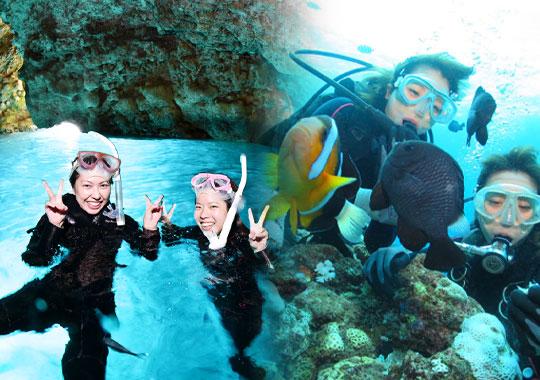 青の洞窟シュノーケリングとサンゴ礁体験ダイビング